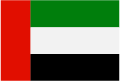 Vereinigte Arabische Emirate