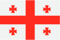 Georgien